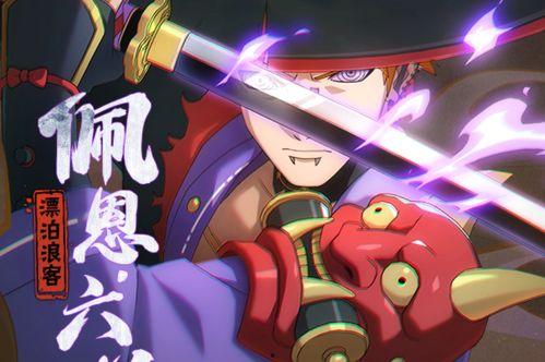 漂泊佩恩视频爆料大全,视频爆料大全深度解析 第3张 漂泊佩恩视频爆料大全,视频爆料大全深度解析 第3张